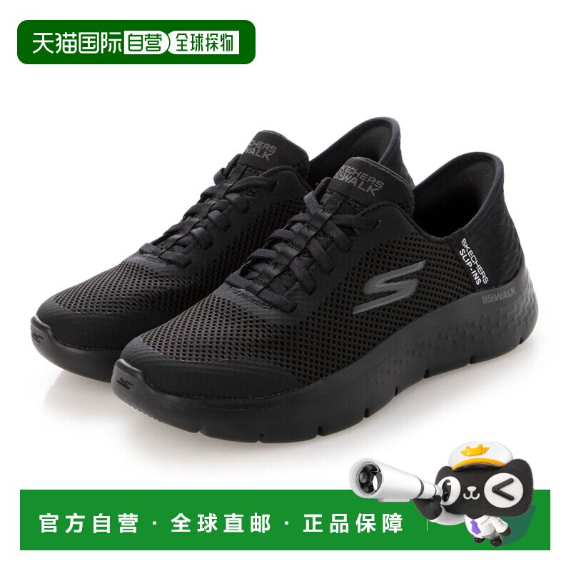 日本直邮SKECHERS 斯凯奇女式一脚蹬健步鞋Go Walk Flex Grand En