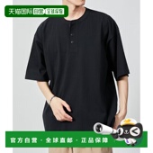 日本直邮FREAK 美式 1h可退 STORE 男士 无侧缝重磅亨利领T恤 102