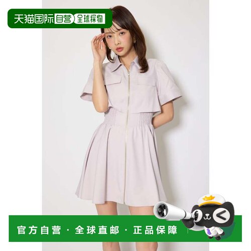 日本直邮rienda 粉色胸褶喇叭迷你连衣裙