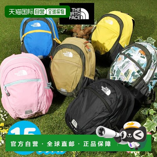 日本直邮The North Face 北面 SMALL DAY 儿童双肩背包 15L NMJ72