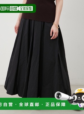 1h可退 日本直邮Mila Owen 女士可调松紧腰束褶皱气球裙 09WFS254