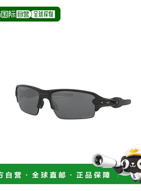 日本直邮 Oakley FLAK 2.0 （A）运动眼镜[MTTBLK W／PRIZM BLACK