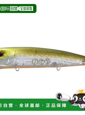 日本直邮OSP 海鲈鱼饵 Moses 145F P33 落水香鱼