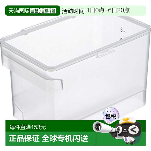 【日本直邮】yamazaki山崎厨房小工具存米器3379做工精致经久耐用