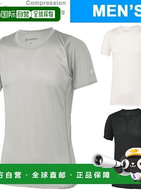 日本直邮C3fit 男士清凉半袖（GC65103）