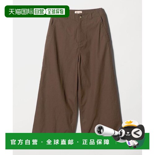 日本直邮MEYAME 侧边条纹阔腿裤休闲裤