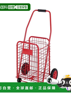 日本直邮Captain Stag 简易提篮 红色 UL1002