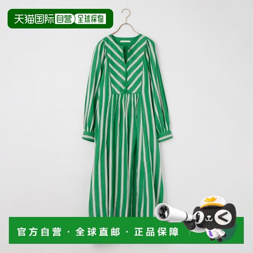 日本直邮ne Quittez pas 女士 纯棉煮沸条纹收褶连衣裙 010441GR3