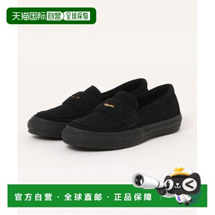 1h可退 日本直邮CONVERSE 匡威 男女同款 绒面革 半拖式乐福鞋 设