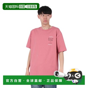 日本直邮BILLABONG SUNBLOCK半袖T恤 BF011207 DTP（男士）