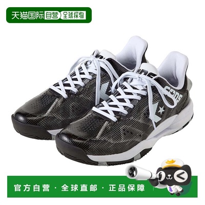 日本直邮CONVERSE 男士低帮篮球鞋 CONS ACCELERATOR LOW B 33500