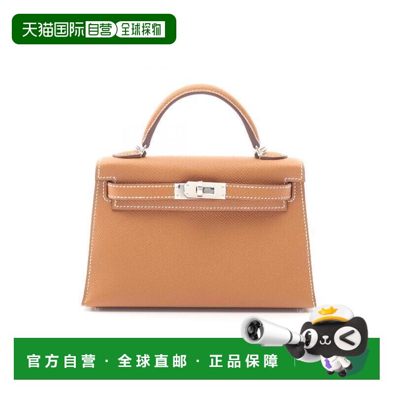 1h可退 日本直邮中古Hermes爱马仕女包S级99新mini Kelly 2迷你凯