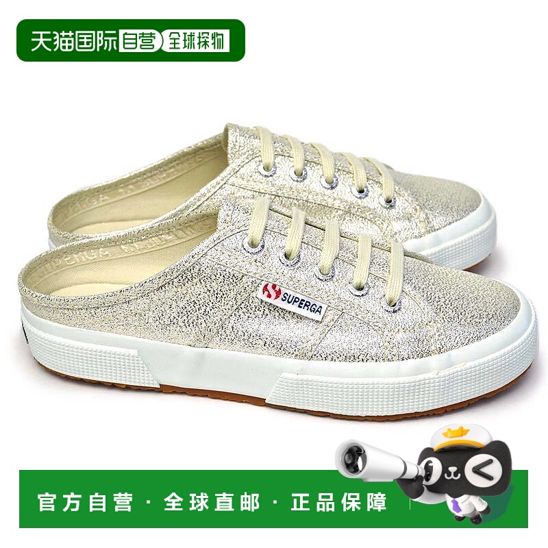 日本直邮SUPERGA 2402 LAME W S111ZWW 穆勒运动鞋 凉鞋 女士拖鞋
