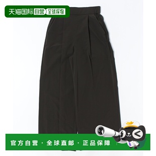 1h可退 日本直邮tiara 女士宽松直筒裤 可搭配套装 A0151FP451