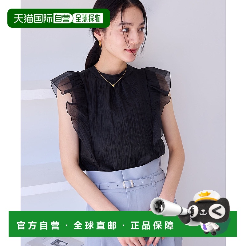 1h可退 日本直邮VIS 女士前后2WAY设计光泽感蝴蝶结荷叶边衬衫 20
