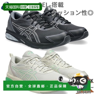 日本直邮ASICS 男女 GEL-QUANTUM KEI 量子运动鞋 亚瑟士 1203A60