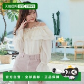 日本直邮MAJESTIC LEGON 女士宽松荷叶边露肩上衣 1h可退 10新款