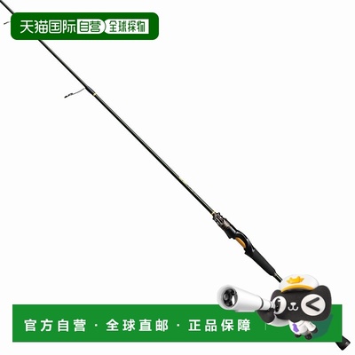 日本直邮Megabass Sea Smoke VSM VSM-63MS（纺车轮）00000053940