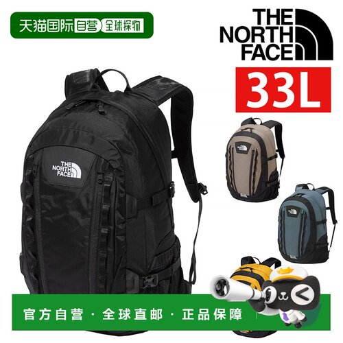 日本直邮North Face Big Shot Daypack33L A3B4 和 A4 尺寸（nm72