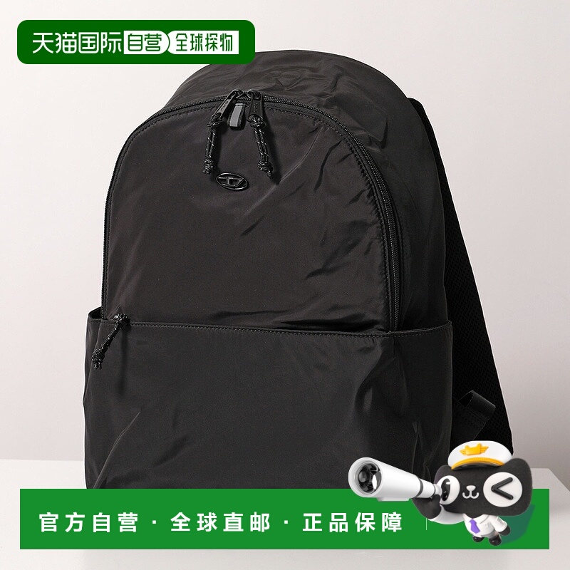 日本直邮DIESEL D-PACK 背包 X10309 P8166 男女士涤纶缎面背包带