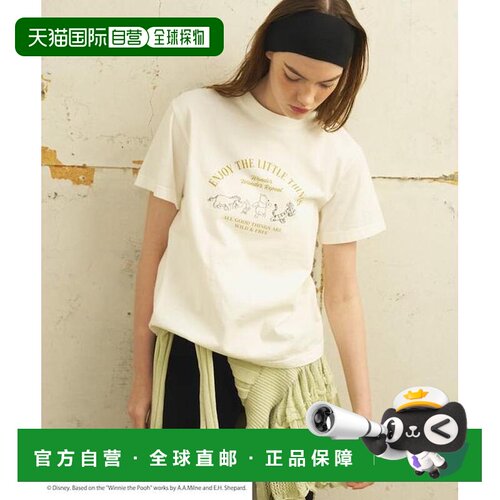 日本直邮官方授权 Firsthand Winnie-the-Pooh（小熊维尼） 前胸L