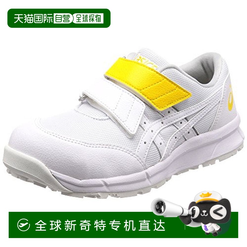 【日本直邮】Asics亚瑟士休闲鞋白色简约日常时尚舒适透气外穿