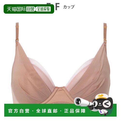 日本直邮Wing 完美贴合胸型的文胸 适应胸部左右差异及个体状态 K