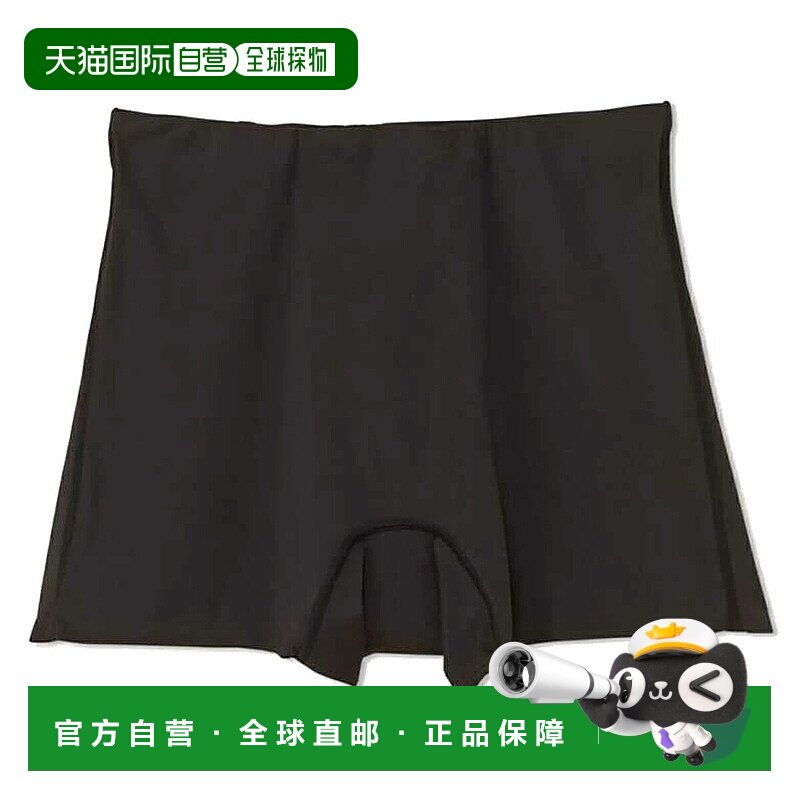 日本直邮DANSKIN SKINISH SANITARY BOX SHORTS 女士运动健身内裤