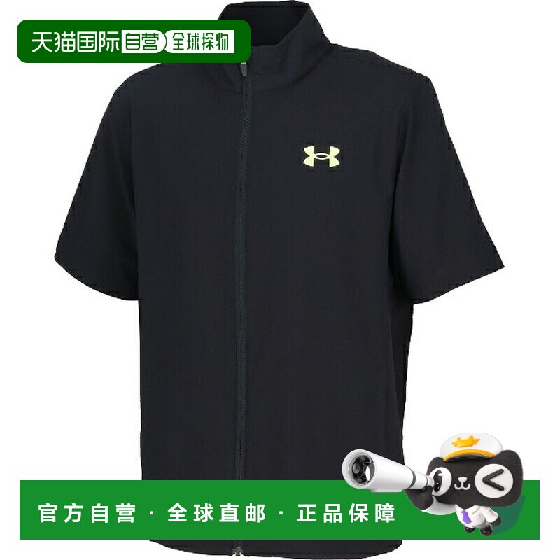 日本直邮UNDER ARMOUR UA FRESH WOVEN 男士全拉链短袖训练T恤 60图片
