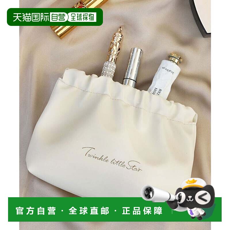 日本直邮florge 两尺寸可选 防水 弹簧口 皮革质感收纳包 化妆包