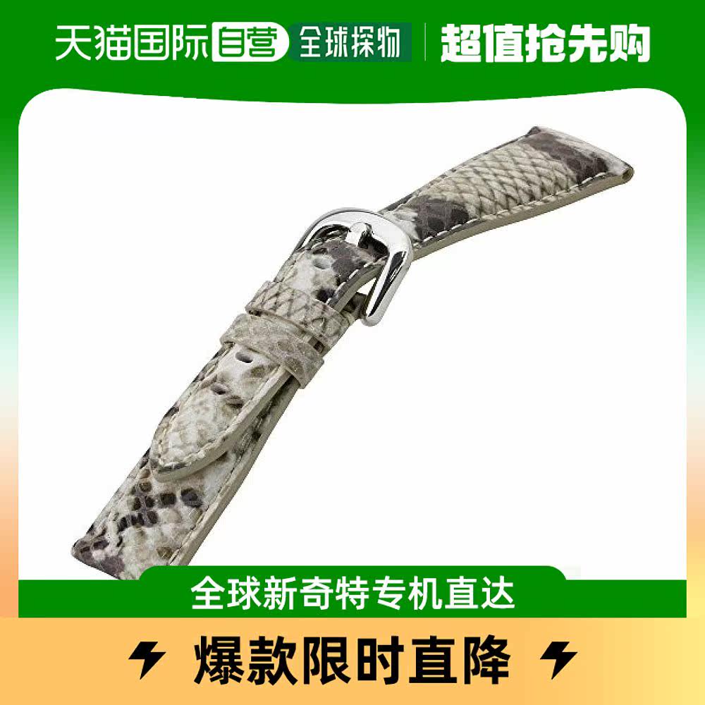 【日本直邮】卡西斯GGAGA MIRAN用牛皮替换表带 D1003329 20mm 银怎么看?