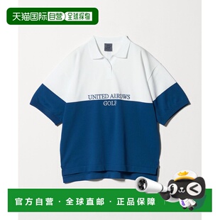 1h可退 日本直邮UNITED ARROWS GOLF 女士 针织 Polo 衫 海军条纹