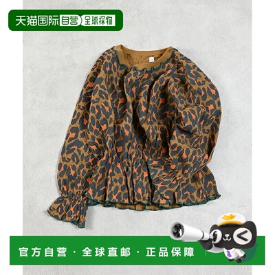 MARKEY'S 童装女童长袖T恤 2025AW 棉 满印华夫格荷叶边插画