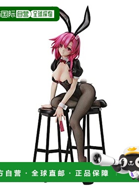 日本直邮【日本直邮】Freeing自由社 手办 碧蓝航线 黑太子