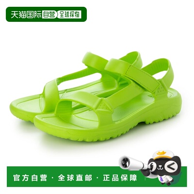 日本直邮Teva 1100270 Hurricane Drift 凉鞋（茉莉绿）