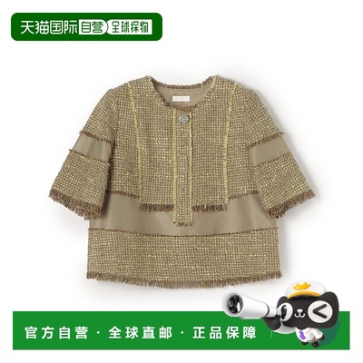 1h可退 日本直邮BALLSEY 女装 2025秋冬季 彩色混纺亮丝宽松半袖