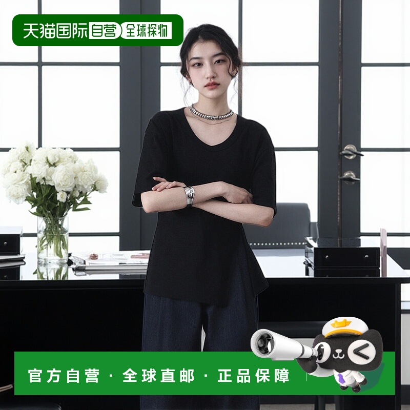 1h可退 日本直邮Adam et Rope' 女装 棉质修身设计T恤 2025BGAM25