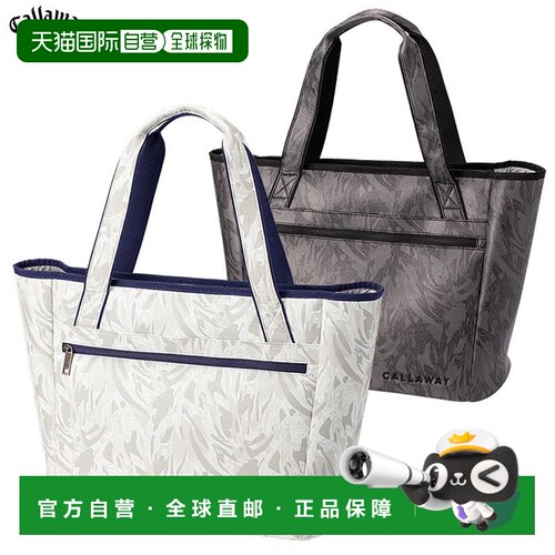 日本直邮Callaway SP-004 FW26 JM 高尔夫托特包