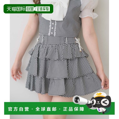 日本直邮ROJITA 女装 系带层叠半身裙A字裙 1624492