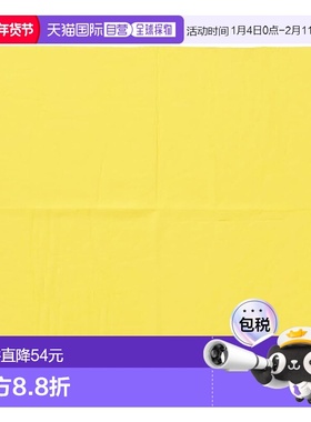 【日本直邮】美津浓 游泳毛巾 吸水 34×44cm 黄色N2JYB011