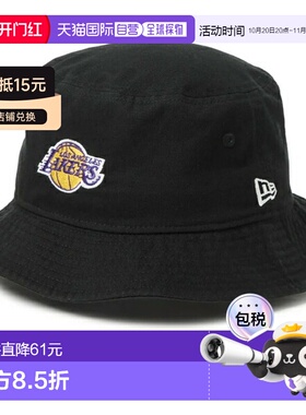 日本直邮New Era 01 NBA 洛杉矶湖人队黑色棒球帽 14744684