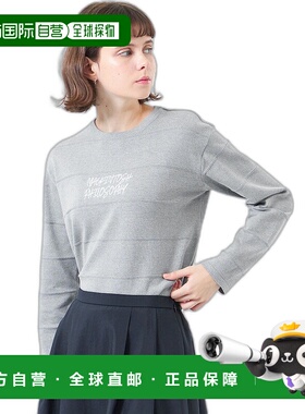 日本直邮MACKINTOSH PHILOSOPHY 女士刺绣条纹针织衫 H5N01551__