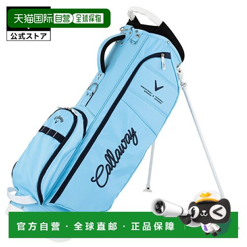 日本直邮Callaway Callaway 高尔夫 支架球包 26 JM