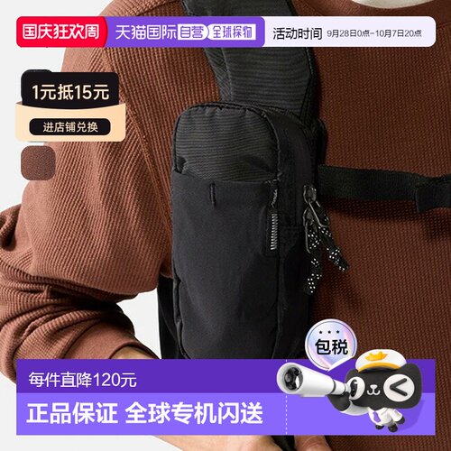 日本直邮Matador Speed Stash 20370051一款时尚的旅行袋非常适合