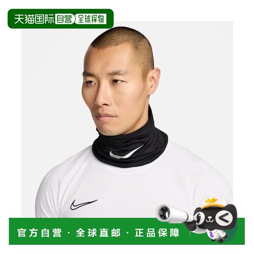 日本直邮Nike Academy 运动鞋 黑白色