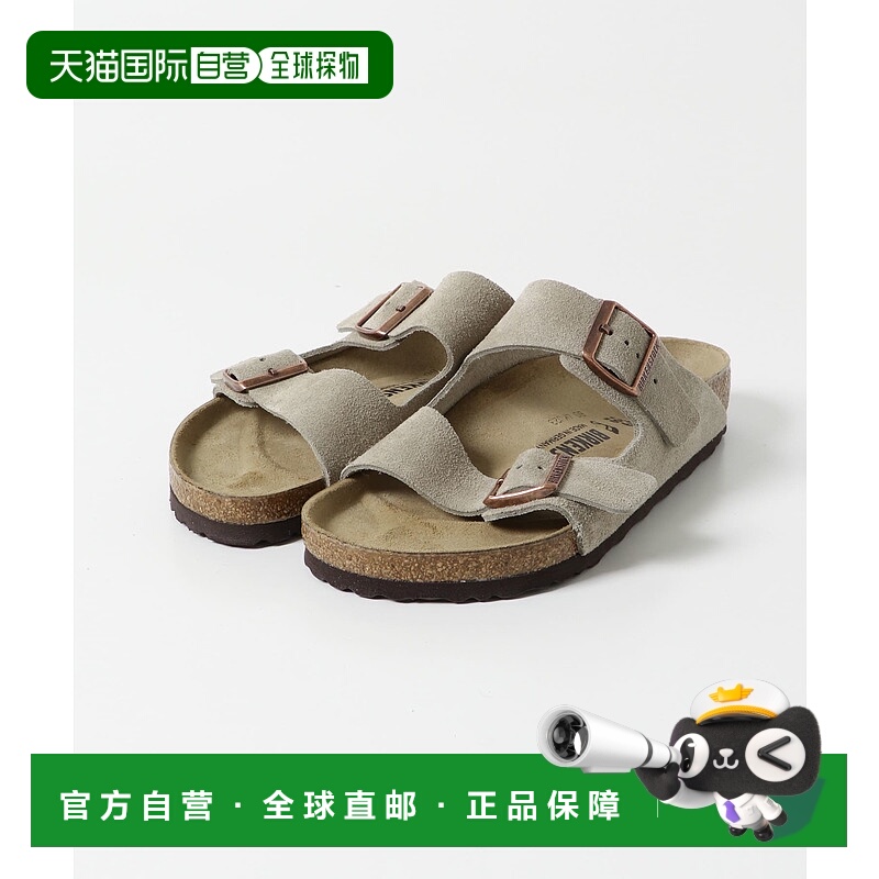1h可退 日本直邮BIRKENSTOCK 男士经典舒适双带休闲凉鞋 DMA55146