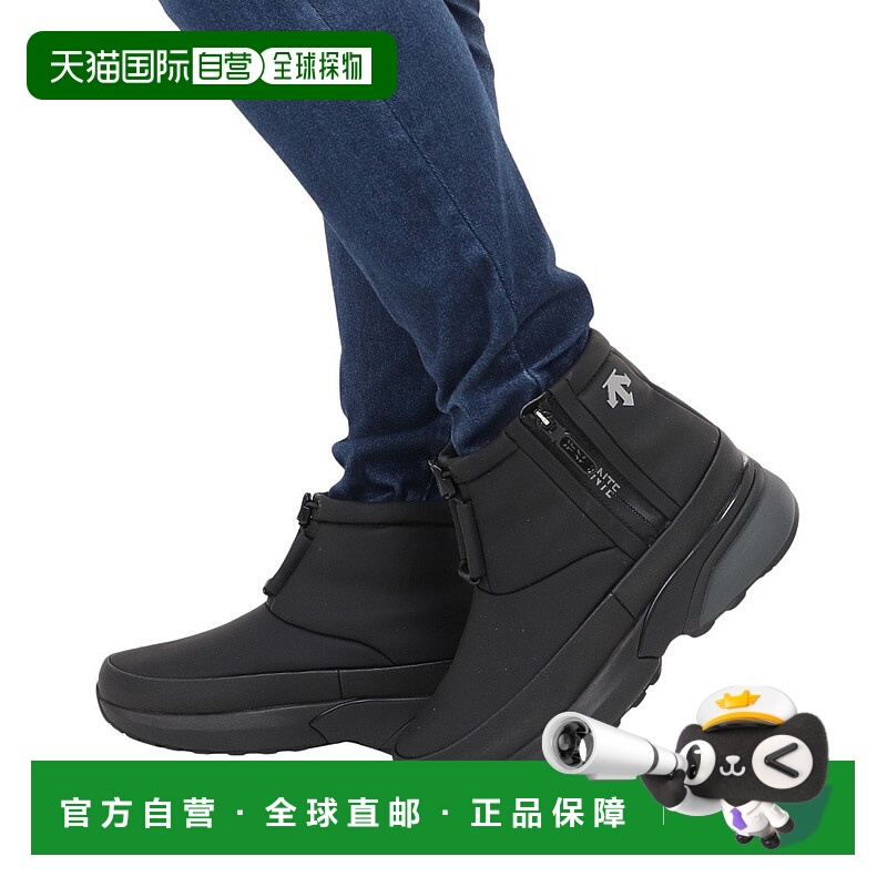 日潮跑腿DESCENTE迪桑特舒适运动休闲鞋D.Trace SL BS 23.1黑色