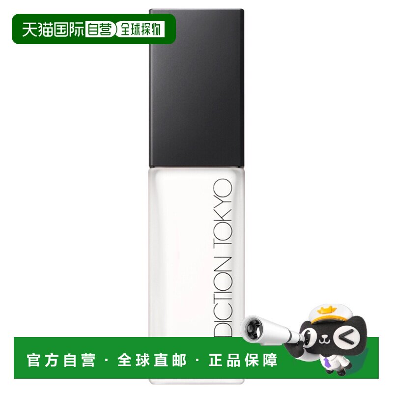 日本直邮ADDICTION26新品自信柔焦锁妆粉底液30mLSPF22PA+++正品图片