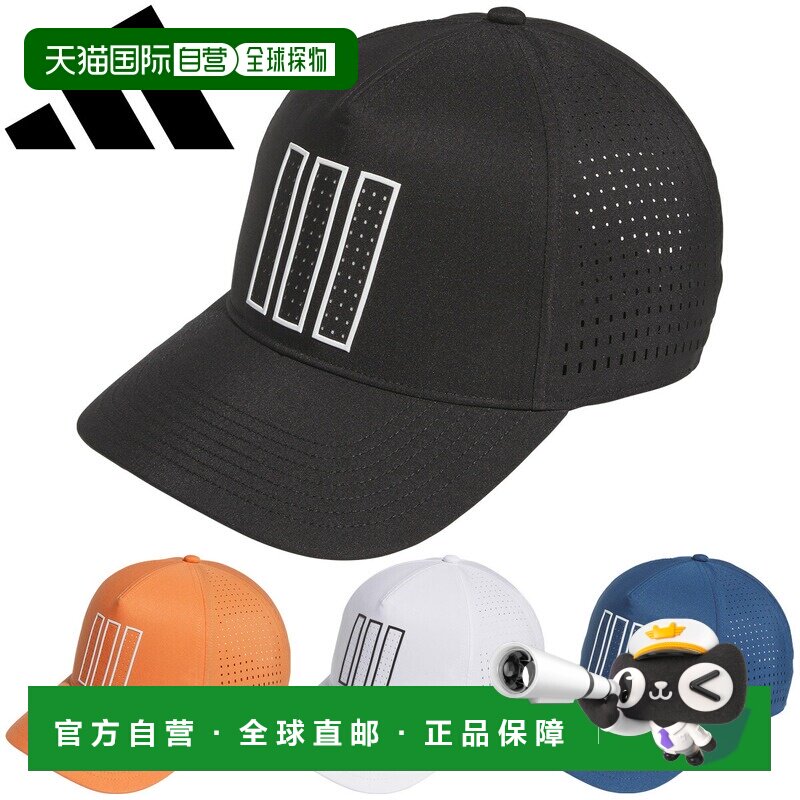 日本直邮adidas Golf CLIMACOOL 三条纹巡回赛印花帽（2026 新品C