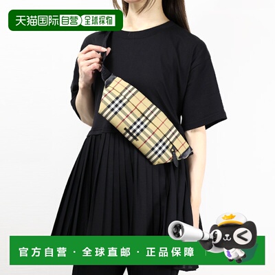 日本直邮Burberry STEVIE 腰包 Stevie 腰包身体包斜挎包 Burberr